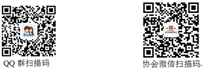 QQ.png QQ.png